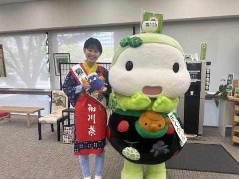 きくのん