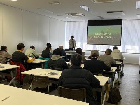 海外輸出研修会4