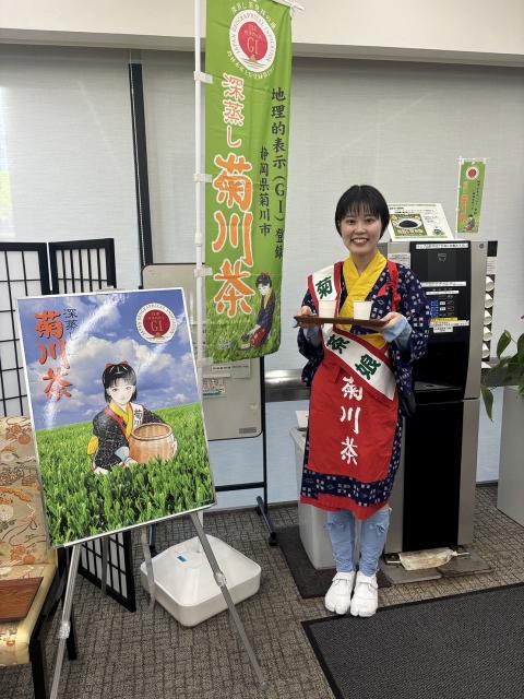 茶娘