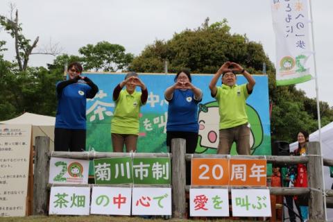 愛を叫ぶタイム2