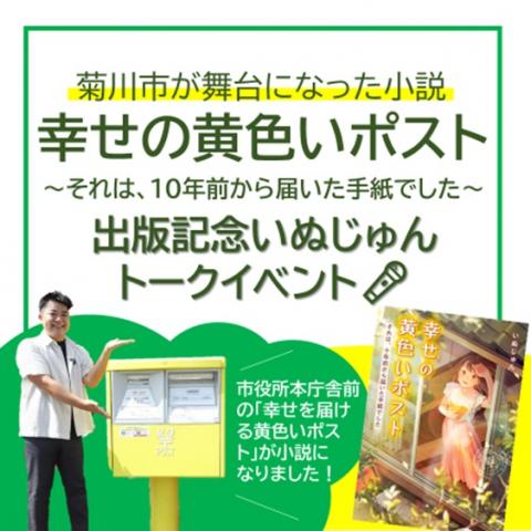 タイトル