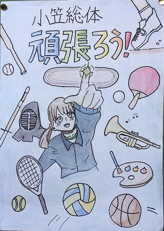20bk01