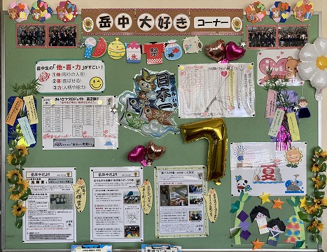 11d1