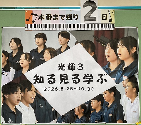 21h1