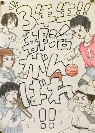 20bk02