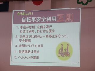 10s2