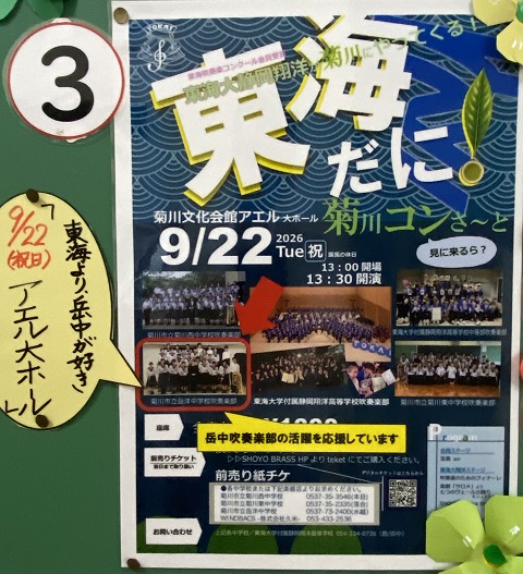 16sg2
