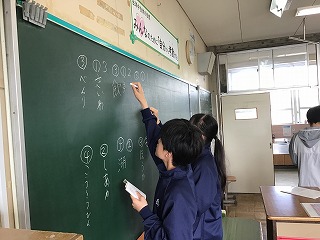08g2