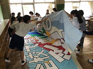 27j3