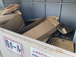 24r3