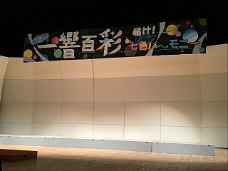 23j4