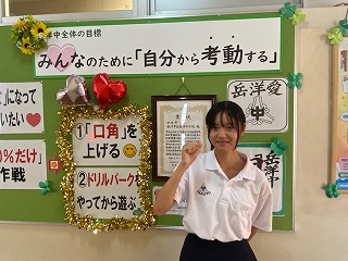 26kt4