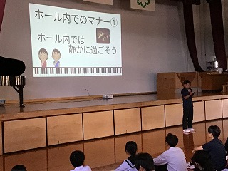 23j6