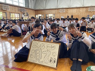 09m9