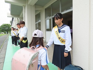 06a13
