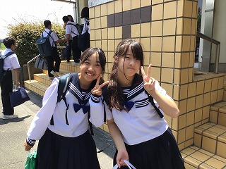 15I