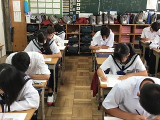02t19