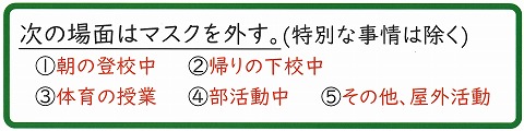 17n01
