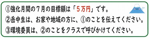 17k31