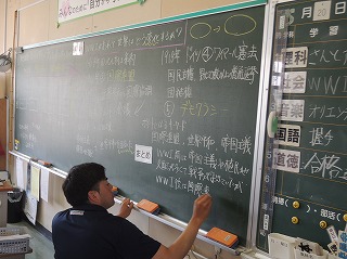 SO11
