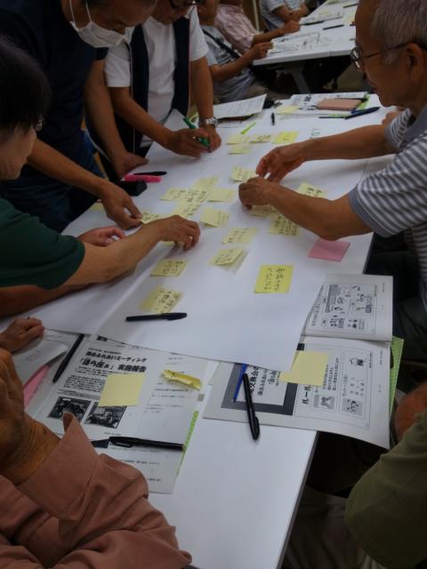 R1議会報告会2