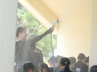 83