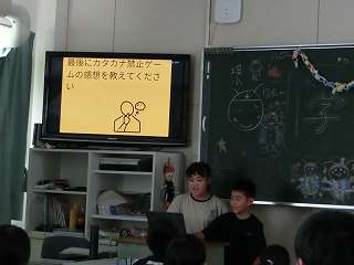 94