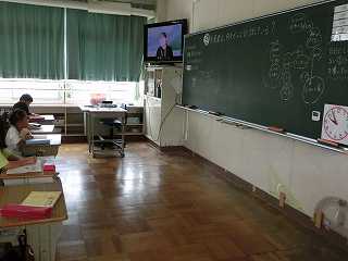 08