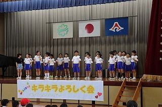 0601yoroshiku11