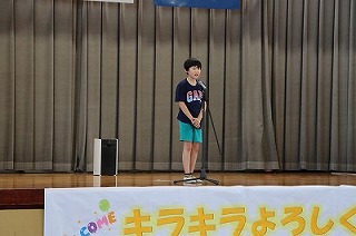 0601yoroshiku2