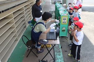 0616nakayosi4