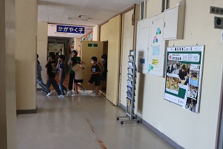 0618hinankunren3
