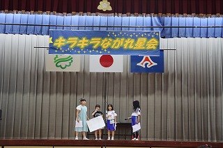 0706nagareboshi3