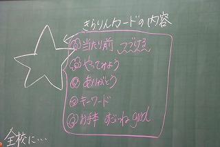 0709kirarin625