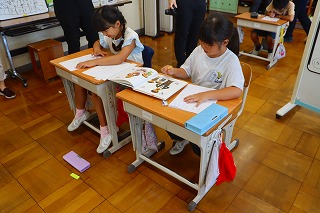 0715shidouhoumon1