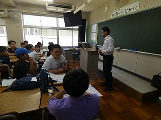 0803gakusyukai2