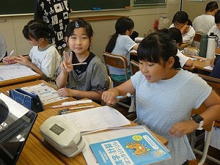 0803gakusyukai6