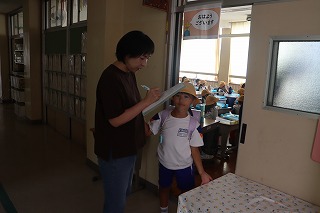 0901hikiwatashi1