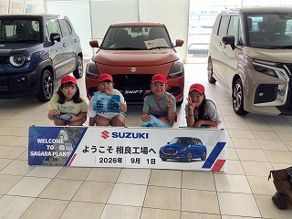 0905suzuki5th7