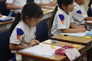 0914koukai5