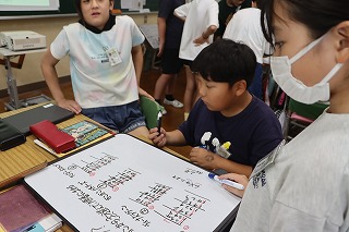 0914koukai9