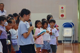 0926fujisankoukyou15