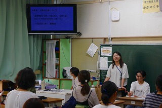 0929ptasankankondan14