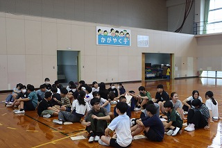 0930syuppatu4