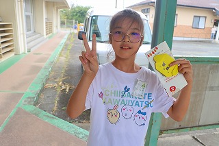 1001kawashofes13