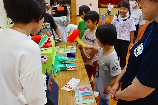 1001kawashofes9