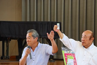 1002kankotaishi3
