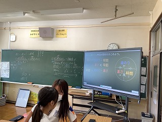 1006miraitouch7