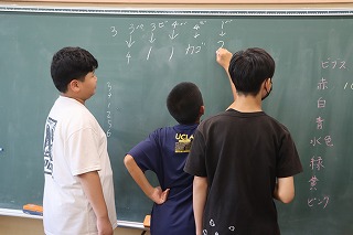 1009iinnkai5