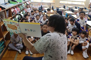 1019yomikikase6